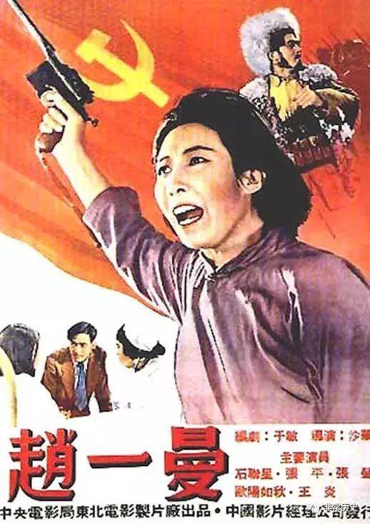 仿制假日本平成國際大學文凭